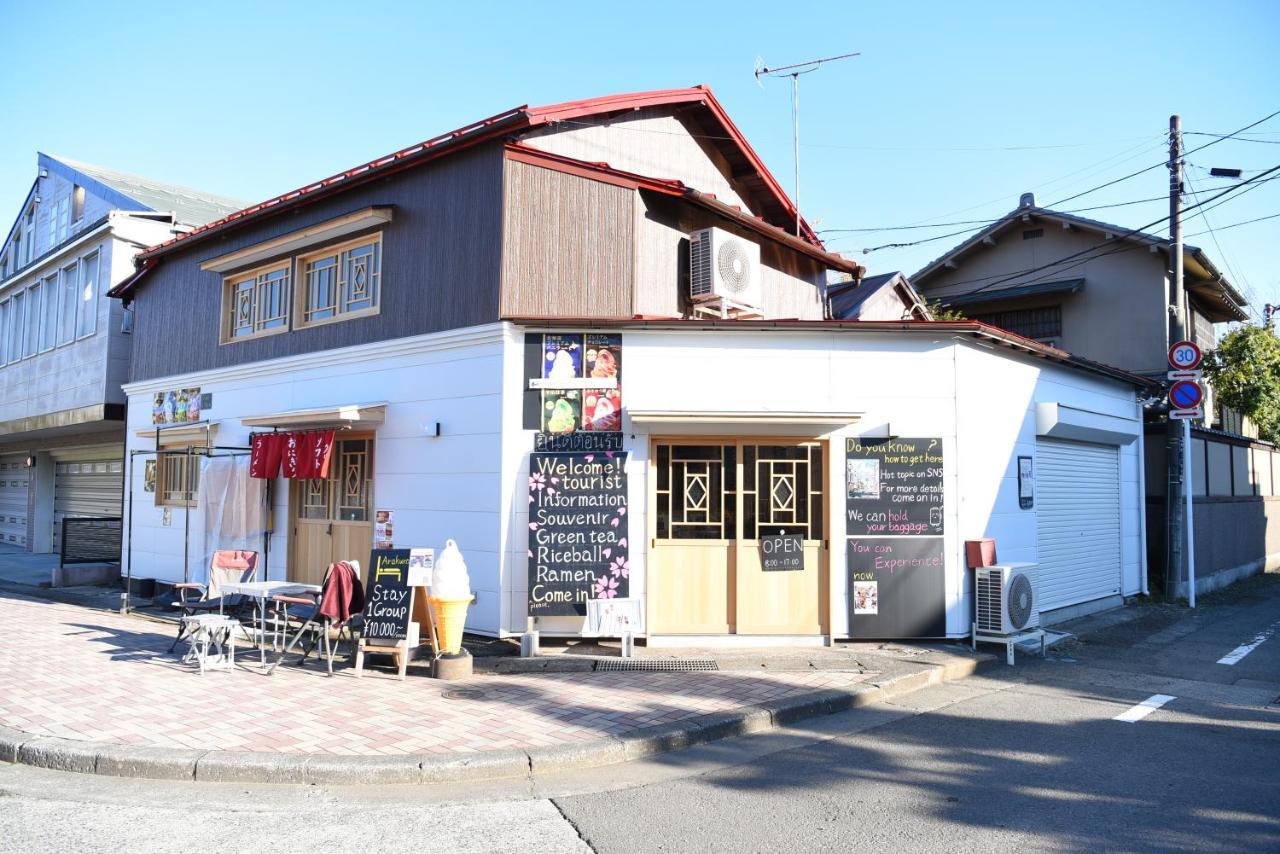Guesthouse Arakura Fujiyoshida Exterior photo